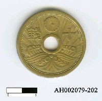 藏品(日本錢幣（十錢）)的圖片